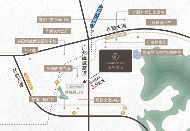 三亿体育.(中国)官方网站2025【知识城城投集团·长岭雅居】官方网站售楼中心官(图8)