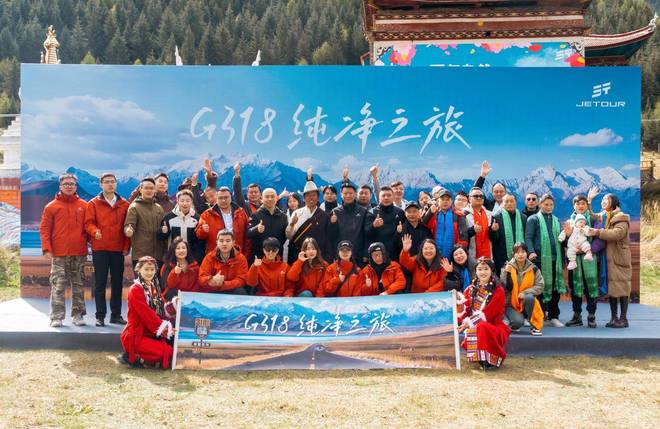 三亿体育捷途为何业绩好？或许是公益的福报(图2)
