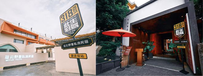 三亿体育捷途为何业绩好？或许是公益的福报(图7)