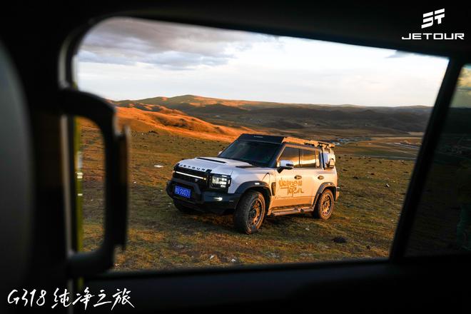 三亿体育捷途为何业绩好？或许是公益的福报(图5)