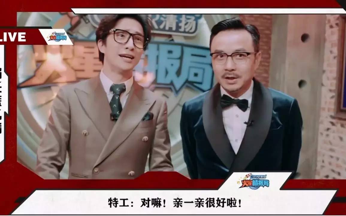 三亿体育.(中国)官方网站做网综不懂网感怎么玩的转？(图3)