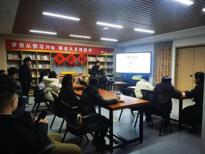 三亿体育.(中国)官方网站2024收官之作·孝感青年夜校开课啦！(图5)
