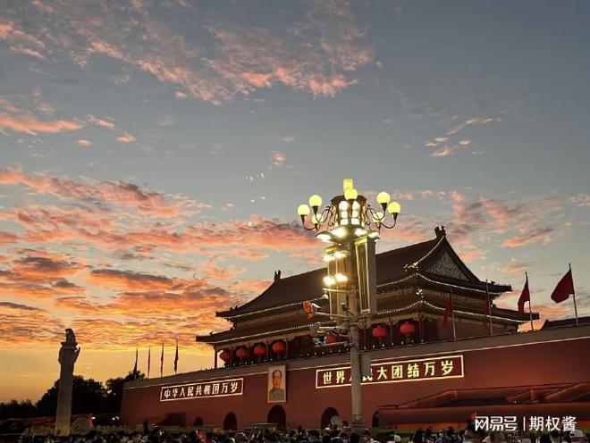 三亿体育2024年期权开户考试题库含答案详细版(图1)