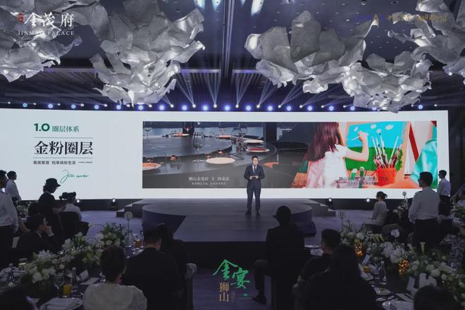 三亿体育苏州楼市开火！横扫各大榜单！冲刺今年度销冠！这个豪宅科技大平层准备…(图25)