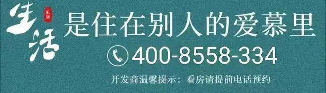 三亿体育【龙湖未来御湖境】售楼处官方网站-楼盘详情-未来御湖境售楼电话(图1)