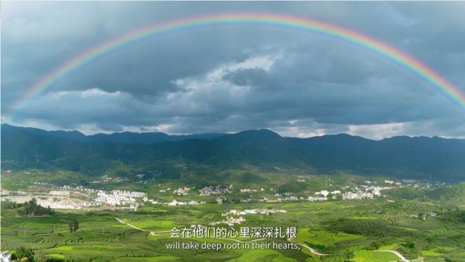 三亿体育《天高任鸟飞》｜纪录片《田野之上》今晚收官(图9)