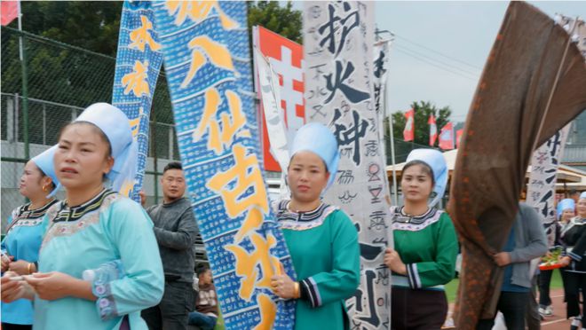 三亿体育《天高任鸟飞》｜纪录片《田野之上》今晚收官(图15)