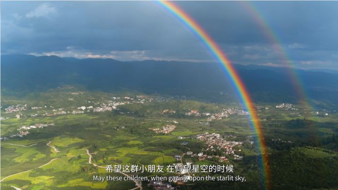 三亿体育《天高任鸟飞》｜纪录片《田野之上》今晚收官(图23)