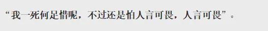 三亿体育晚年最好的生活不是聚会、跳舞、打麻将而是这3样(图4)