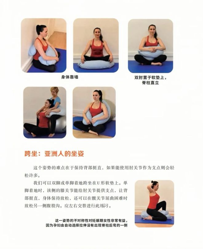 三亿体育.(中国)官方网站成年人最大的崩溃是：人活着腰死了 后浪生活(图5)