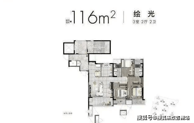 三亿体育万科星遇光年2024售楼处电话-首页网站-​万科星遇光年售楼中心欢迎您楼(图1)