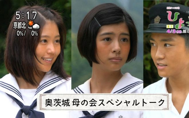 三亿体育谷田部和沙引退9年回归！宣布今年重新复出拍片(图3)