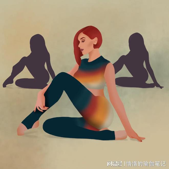 三亿体育瑜伽练习中疼痛虽然不那么愉悦但也有好处！(图1)
