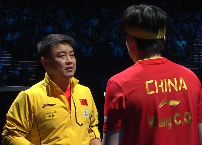 三亿体育王楚钦4-0险胜小分吃亏8分！赢球却埋两颗雷生死战不能打2-2(图1)